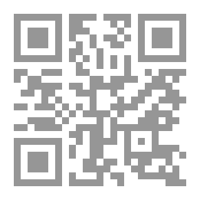 Qr Code الأساطير الأرامية والأمورية والفينيقية