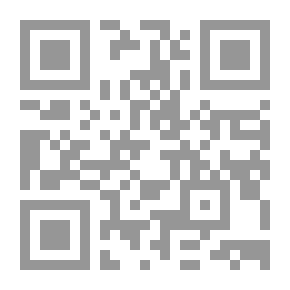 Qr Code Á fuego lento, novela