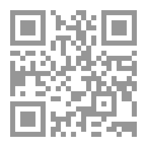 Qr Code غرف غارقة في الصمت : مختارات من القص الفارسي