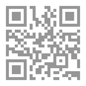 Qr Code روايات عبير : قارب بلا شاطئ