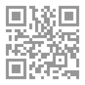 Qr Code المحلى ج 11