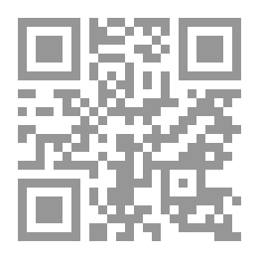 Qr Code الإتجاهات الحديثة في الإقتصاد الدولي :التكتلات الإقتصادية