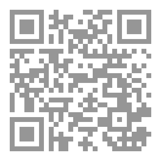 Qr Code أحلام مؤجلة