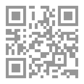 Qr Code تشريح التدميرية البشرية