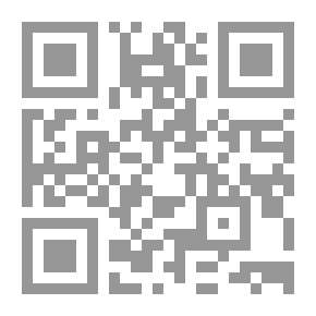 Qr Code الدستور الغذائي rheno-mosellanus