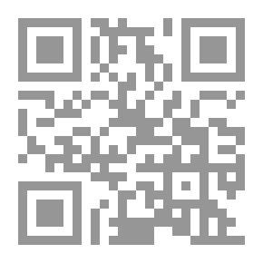 Qr Code خلف الكواليس في ألمانيا المتحاربة