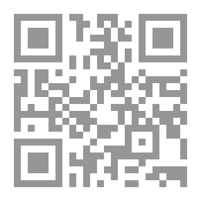Qr Code Lights From The Sayings And Supplications Of My Master Imam Abu Al-Hassan Al-Shazly (the Prostration To God)