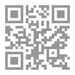 Qr Code المشكلات الاجتماعية داخل المجتمع العربي