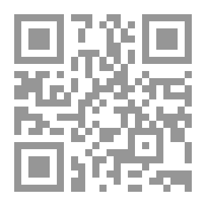 Qr Code Dictionnaire Philosophique