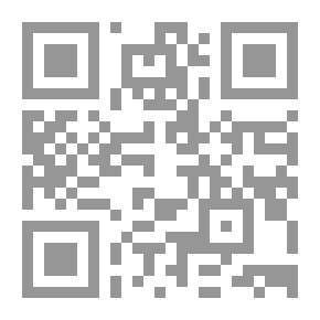 Qr Code The Argument In The Statement Of The Argument - Part I