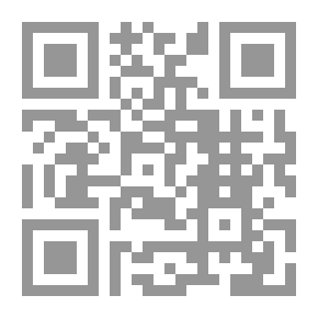 Qr Code المبادئ والأصول للإدارة والأعمال