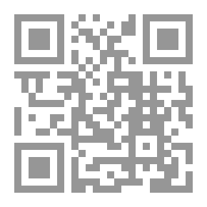 Qr Code شرح أصول اعتقاد أهل السنة والجماعة - الجزء الأول