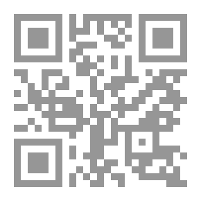 Qr Code The Hussainiya And Husayniyah Circles