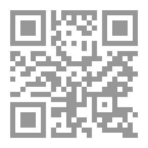 Qr Code محمد رسول الله صلى الله عليه وسلم