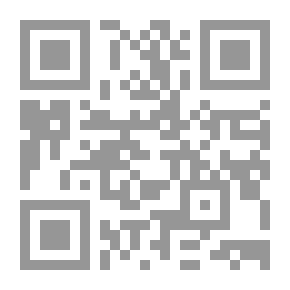 Qr Code When Sarah Went to School