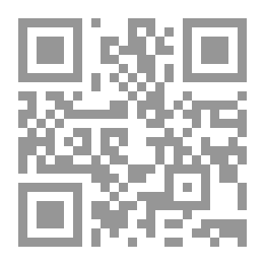 Qr Code دليل الجيب إلى إسبانيا