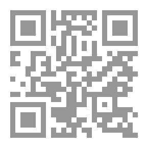 Qr Code Pergolide