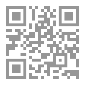 Qr Code Jordanian Administrative Law - Book Two