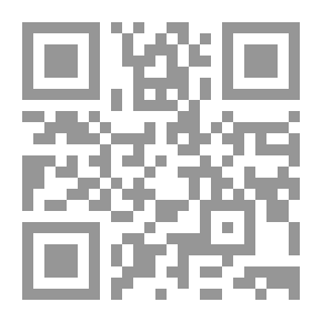 Qr Code الاختلاط بين الرجال والنساء
