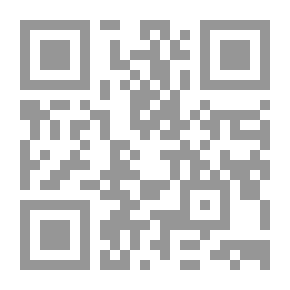 Qr Code أخلاق الطفل المسلم `موسوعة بالقصص والحكايات`