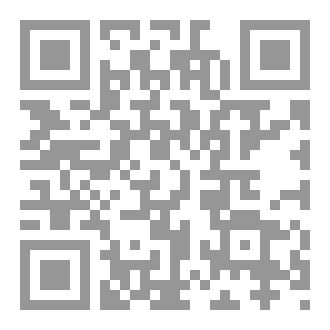 Qr Code بين ظلال الخيبات