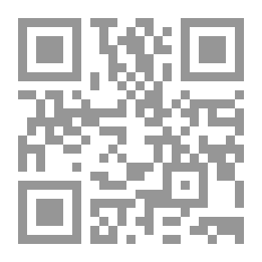Qr Code Rulings For The Newborn From The Qur’an And Sunnah