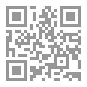 Qr Code الجديد في مناهج تفسير الحديث الشريف وتطبيقاتة