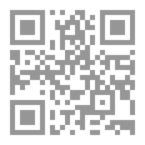 Qr Code من ديوان.. النقش ع الحيطان