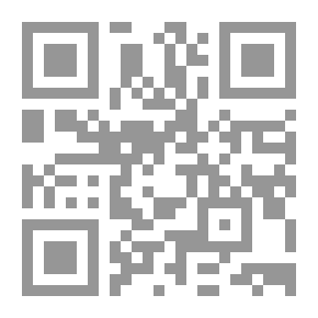 Qr Code أعراف الكتابة والتأليف
