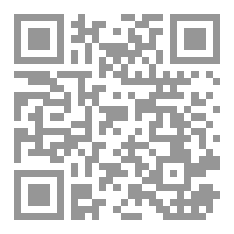 Qr Code Bioremediation and Nanotechnology for Climate Change Mitigation