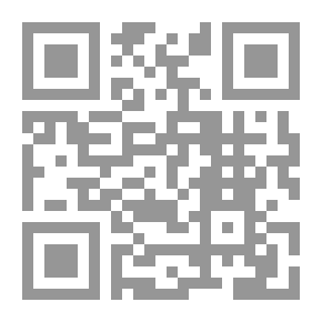 Qr Code شامات