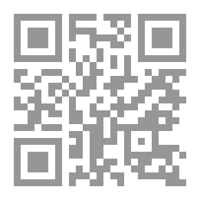 Qr Code الحضارة المادية والاقتصادية الرأسمالية (ج3): من القرن الخامس عشر حتى القرن الثامن عشر