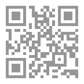Qr Code Homiletics, And Pastoral Theology