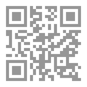 Qr Code الموت إنسان