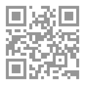 Qr Code ميكانيكا السوائل