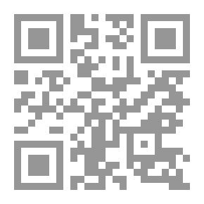 Qr Code Persuasive And Guidance