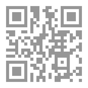 Qr Code Researches In Arabic Voices
