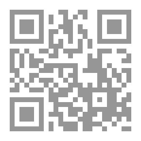 Qr Code الحبل والفئران