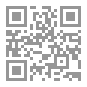 Qr Code Political And Literary Works