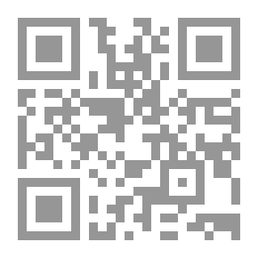 Qr Code عشر مسرحيات
