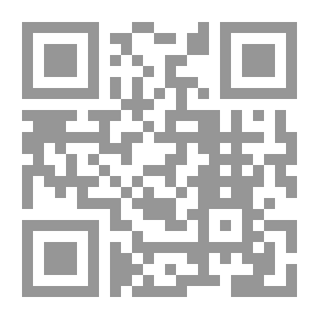 Qr Code سنوات الضياع