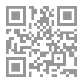 Qr Code شفاء الأبدان بالسنة والقرآن من شر الإنس والجان ج1