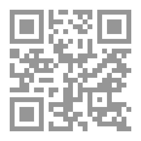 Qr Code الفكر الفلسفي عند ديكارت