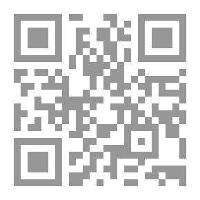 Qr Code المسئولية الجنائية عن الجرائم