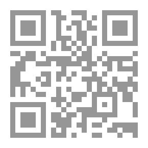 Qr Code دفاع من وحي الشريعة ضمن دائرة السنة والشيعة