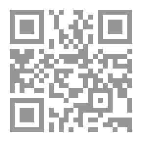 Qr Code Diary Of An Arab Woman