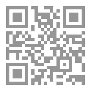 Qr Code Explanation Of The Question Of Science