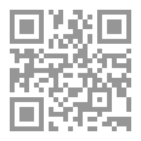 Qr Code اليخوت ، المجلد. 2