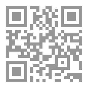 Qr Code سماني والدي `حمورابي` لأكون `ابن العلا` المرتقي إلي المجد `قلادة مردوخ`