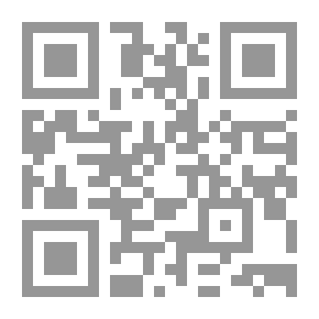 Qr Code كن عفيفا(سلسلة كن؛18)
